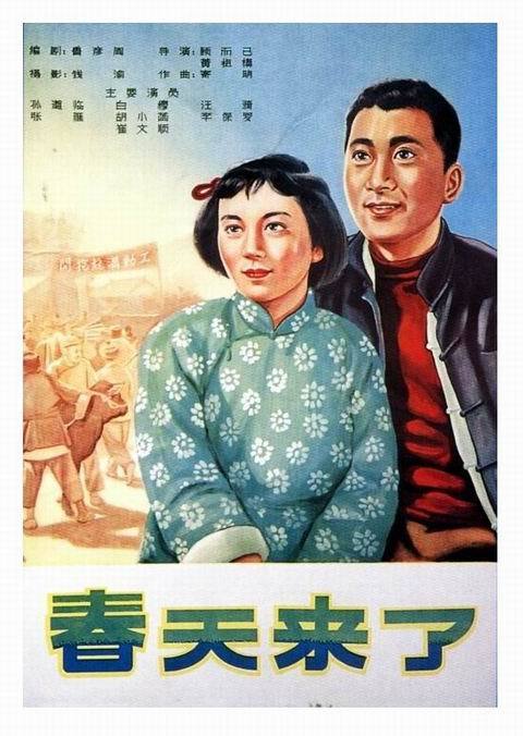 购买假日本法政大学文凭毕业证